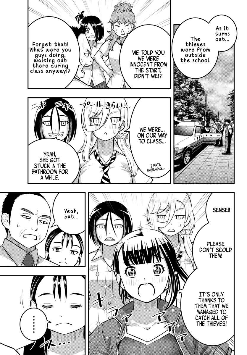 Yankee JK Kuzuhana-chan Chapter 184 page 16