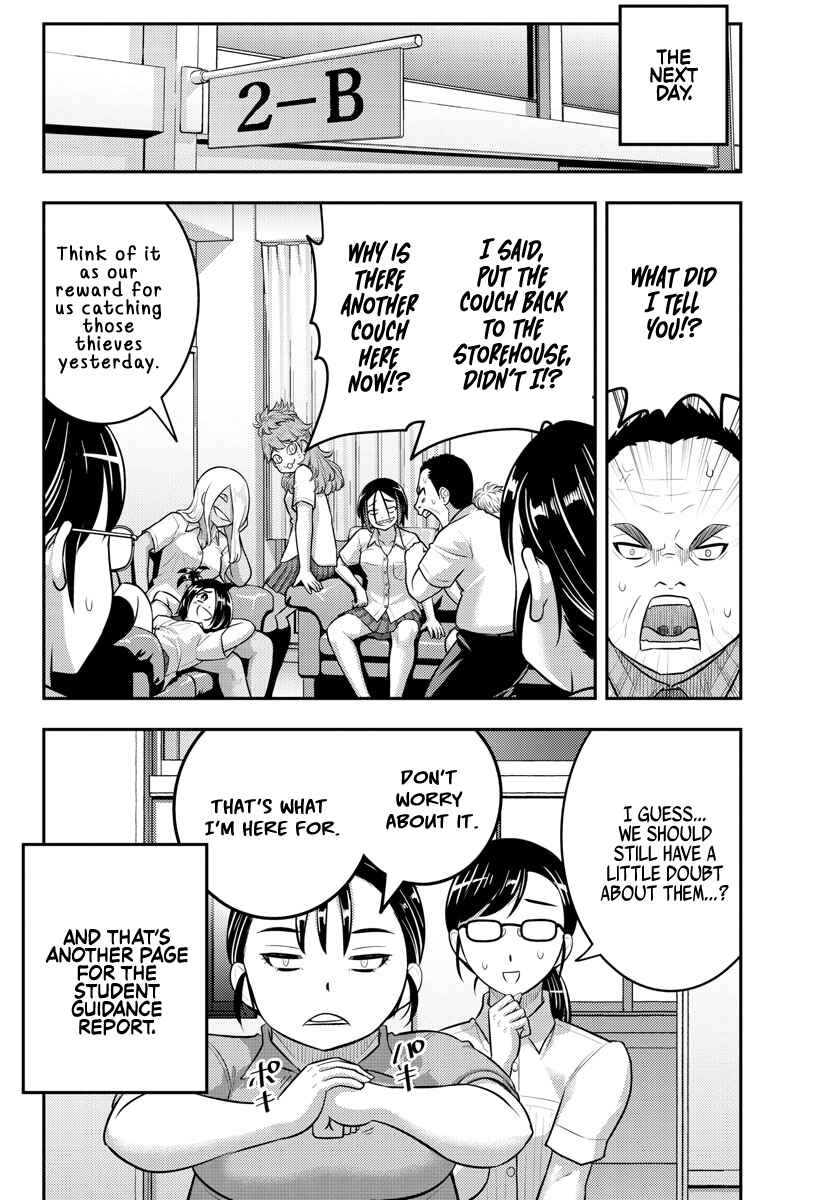 Yankee JK Kuzuhana-chan Chapter 184 page 19
