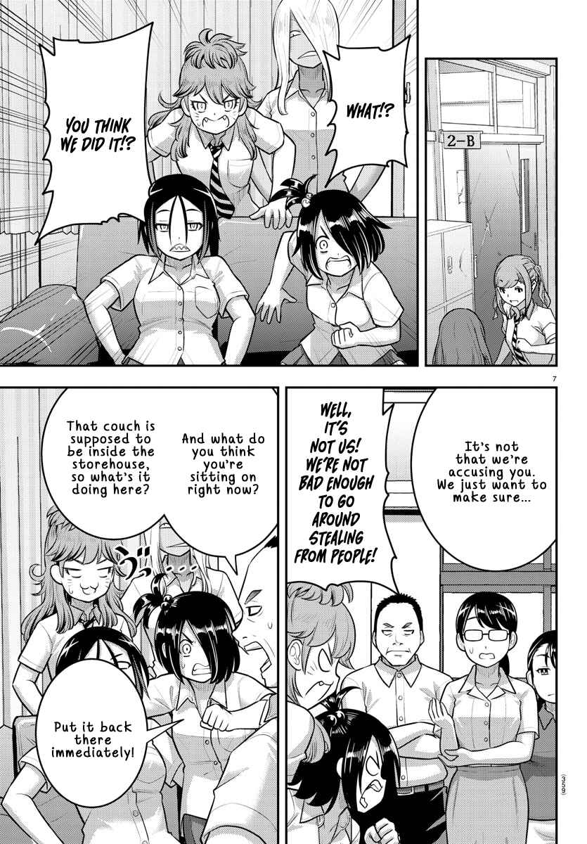 Yankee JK Kuzuhana-chan Chapter 184 page 6
