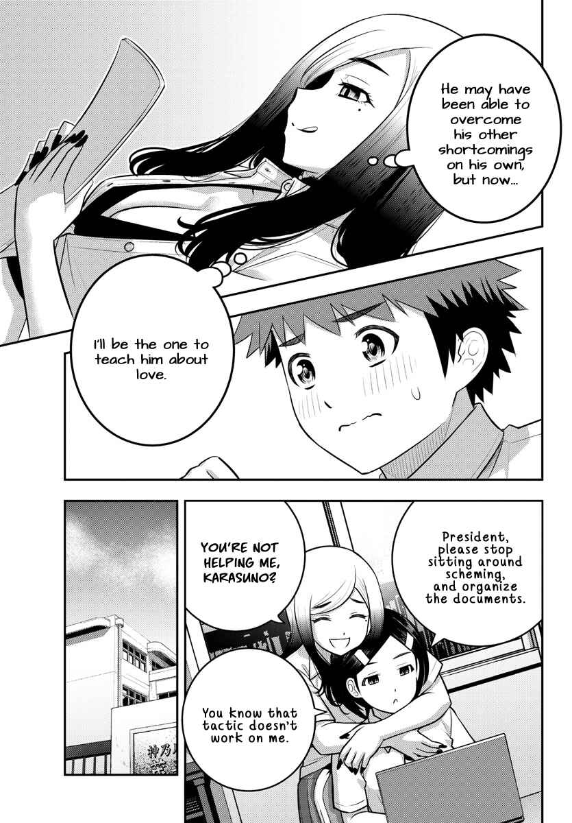 Yankee JK Kuzuhana-chan Chapter 190 page 10