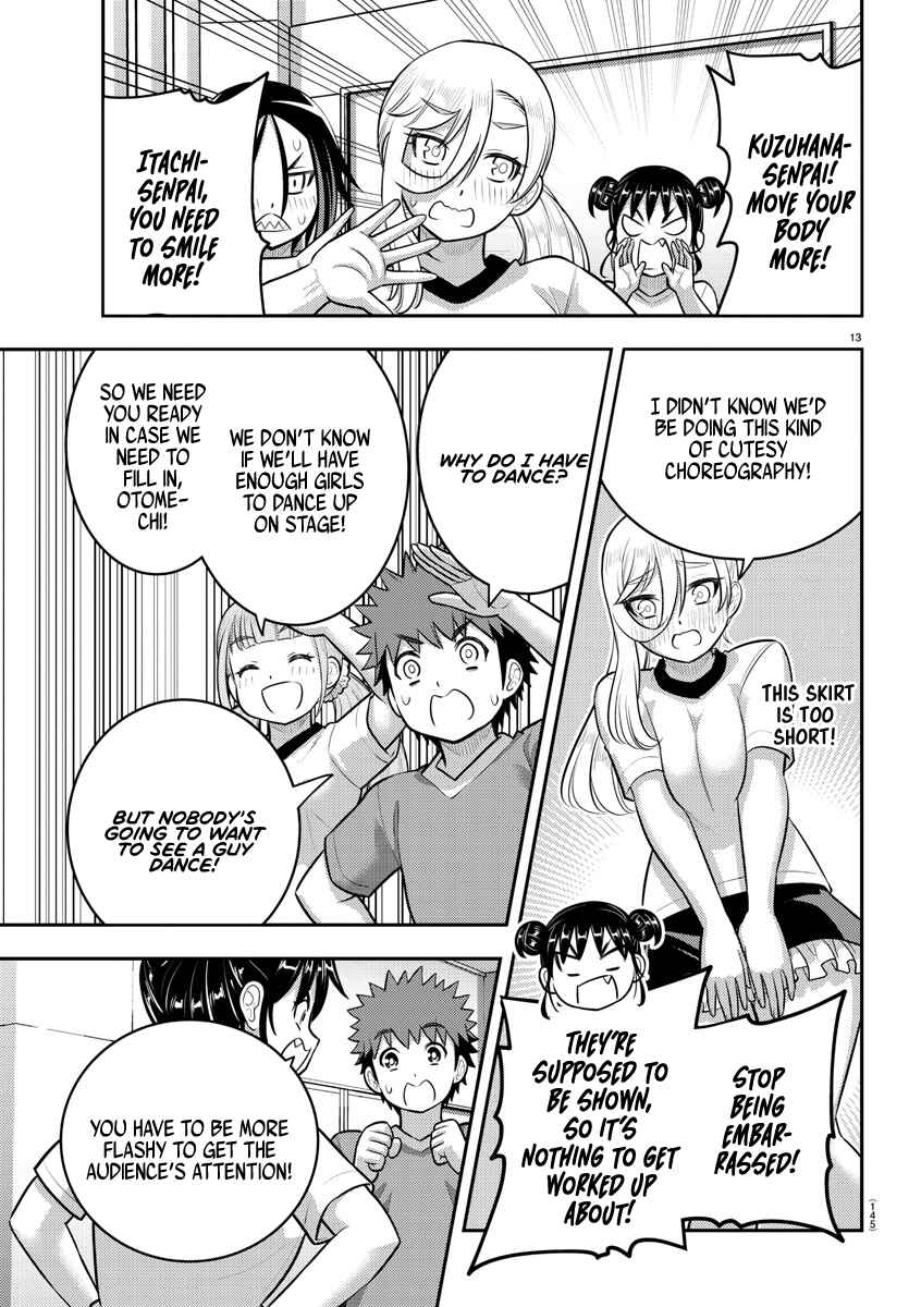Yankee JK Kuzuhana-chan Chapter 190 page 12