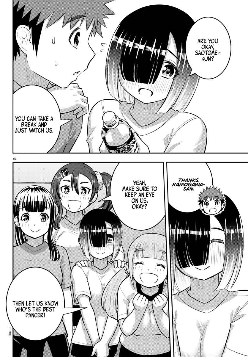 Yankee JK Kuzuhana-chan Chapter 190 page 15