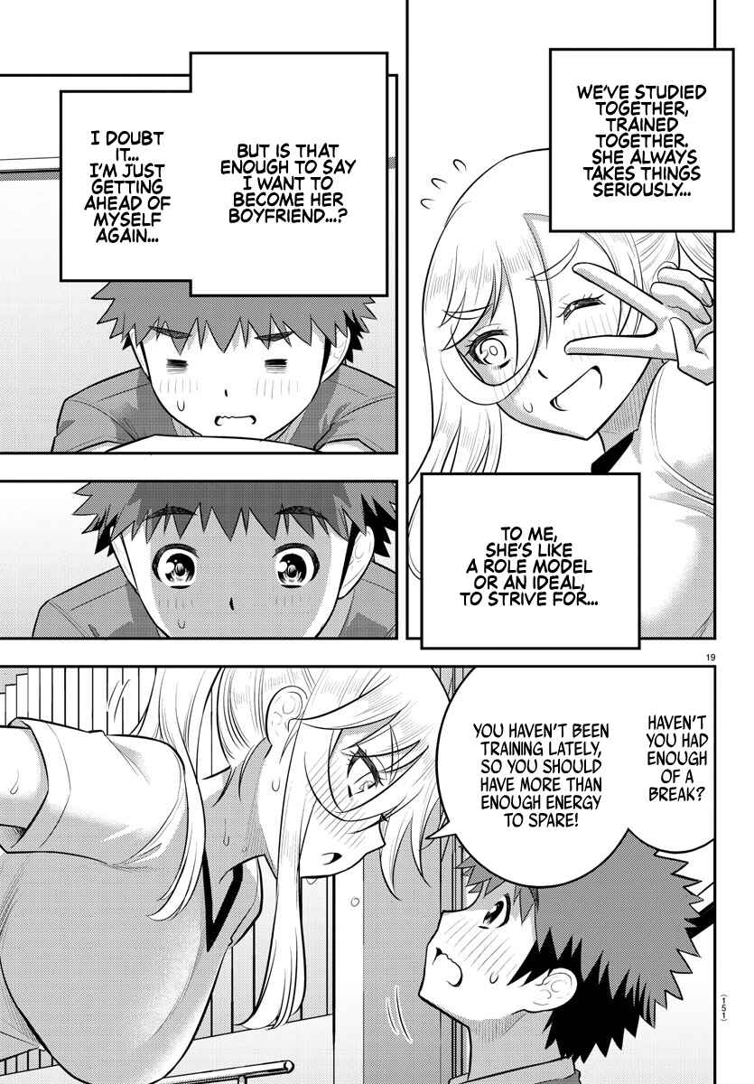 Yankee JK Kuzuhana-chan Chapter 190 page 18