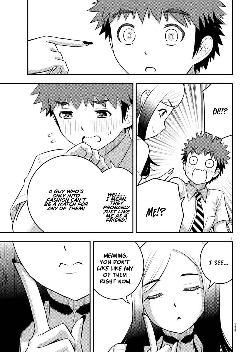 Yankee JK Kuzuhana-chan Chapter 190 page 2
