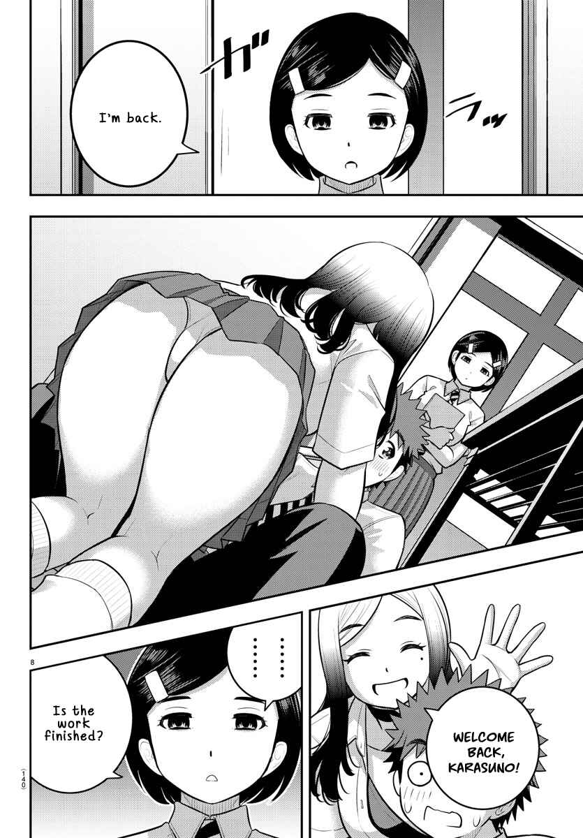 Yankee JK Kuzuhana-chan Chapter 190 page 7