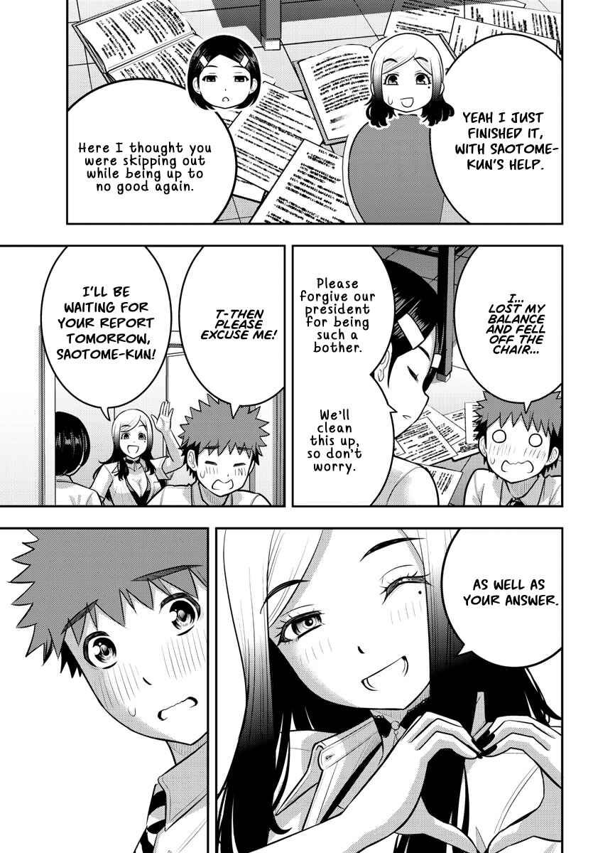 Yankee JK Kuzuhana-chan Chapter 190 page 8