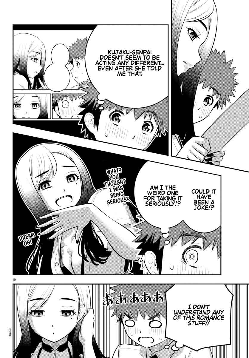 Yankee JK Kuzuhana-chan Chapter 191 page 9