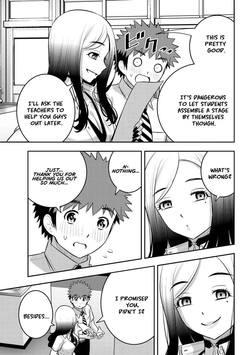 Yankee JK Kuzuhana-chan Chapter 191 page 10