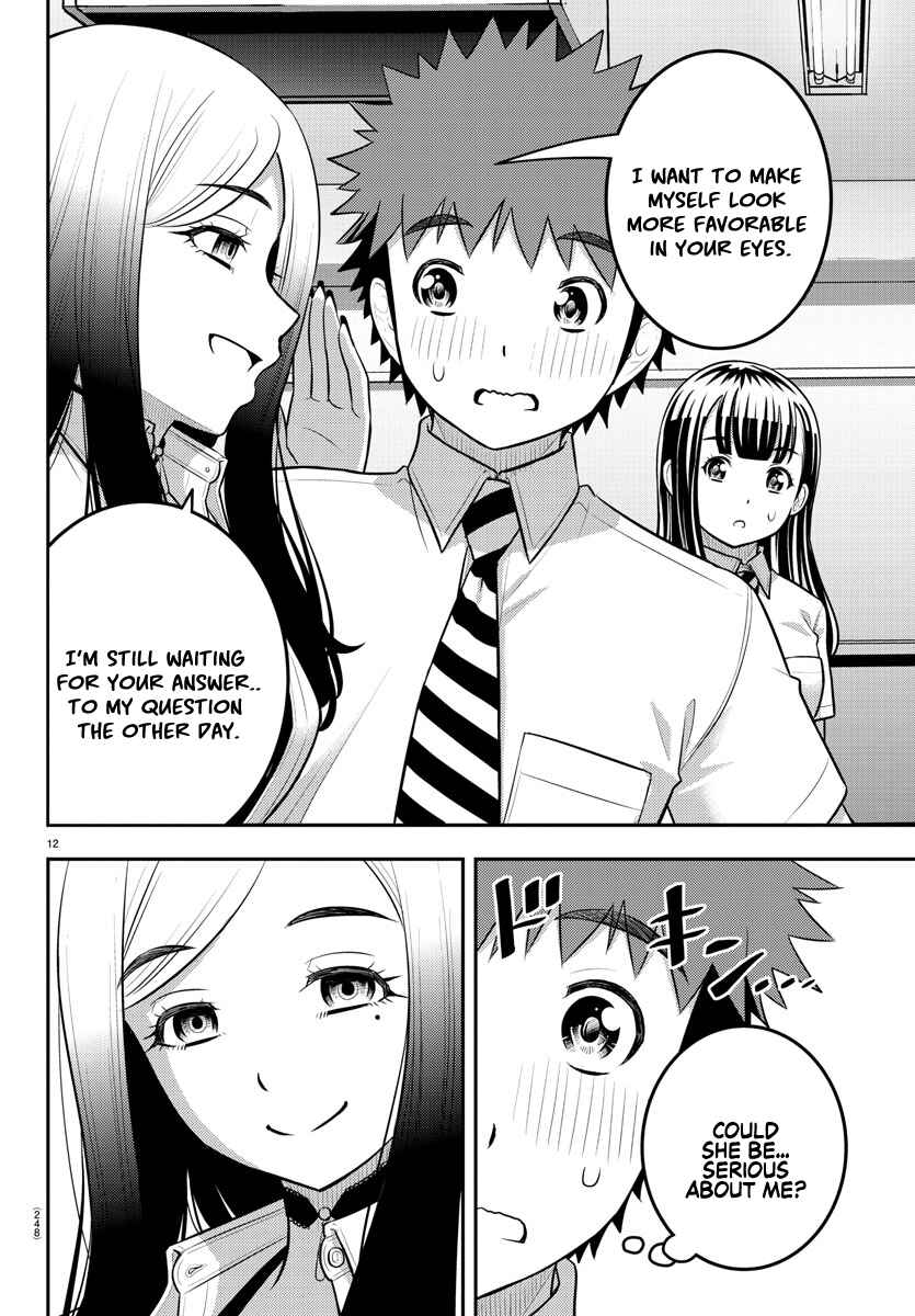 Yankee JK Kuzuhana-chan Chapter 191 page 11