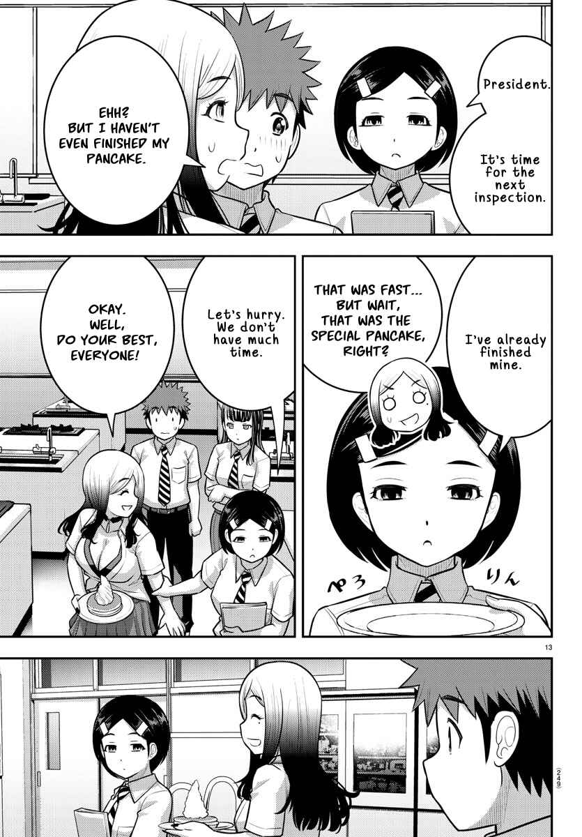 Yankee JK Kuzuhana-chan Chapter 191 page 12