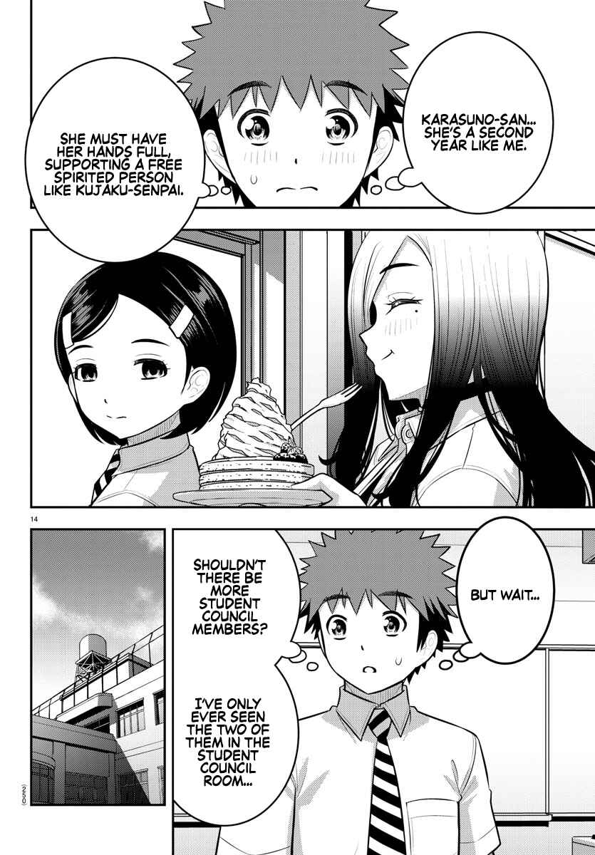 Yankee JK Kuzuhana-chan Chapter 191 page 13