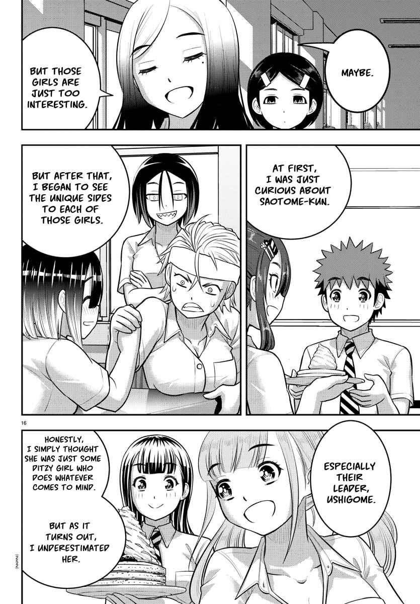 Yankee JK Kuzuhana-chan Chapter 191 page 15
