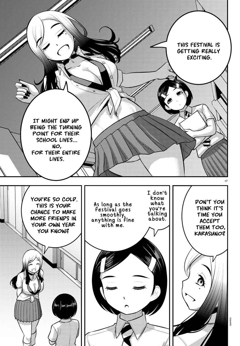 Yankee JK Kuzuhana-chan Chapter 191 page 16