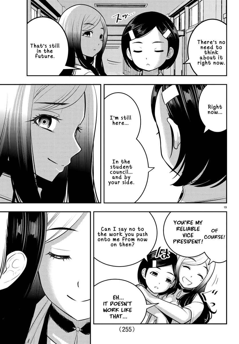 Yankee JK Kuzuhana-chan Chapter 191 page 18