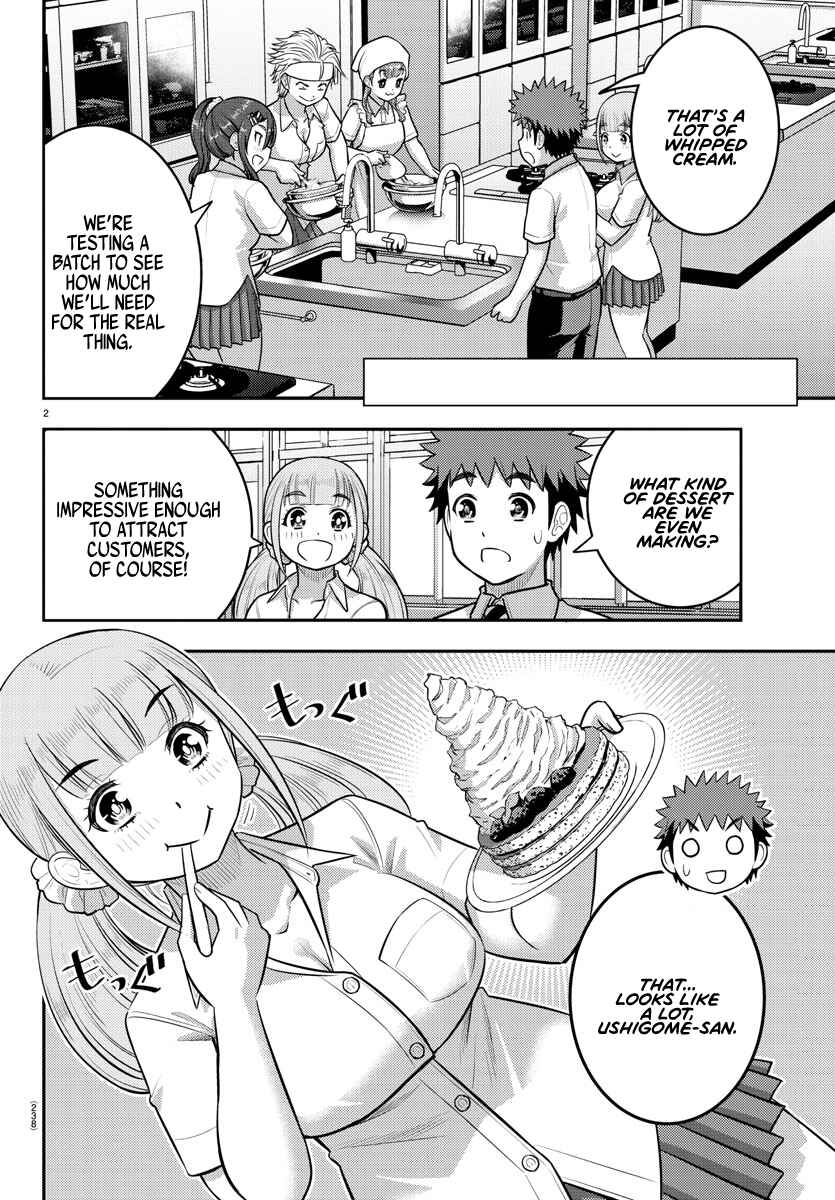 Yankee JK Kuzuhana-chan Chapter 191 page 1