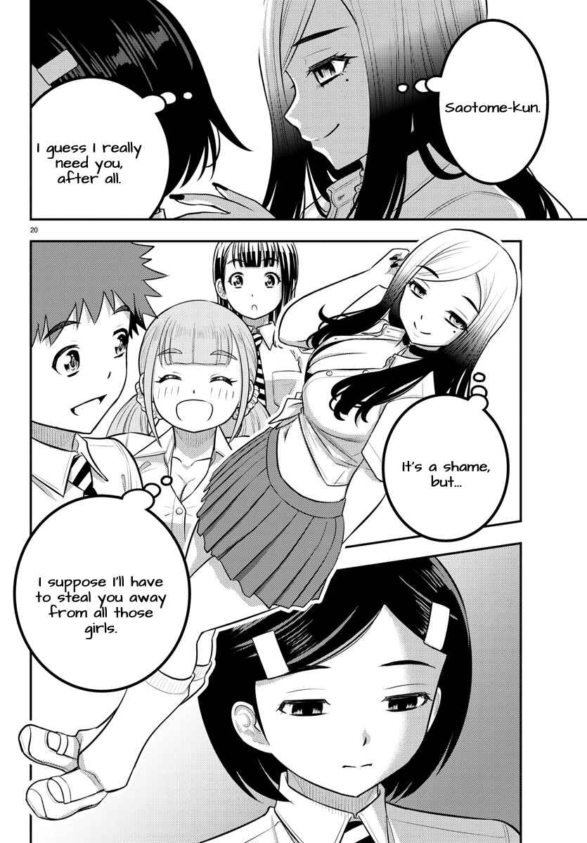 Yankee JK Kuzuhana-chan Chapter 191 page 19