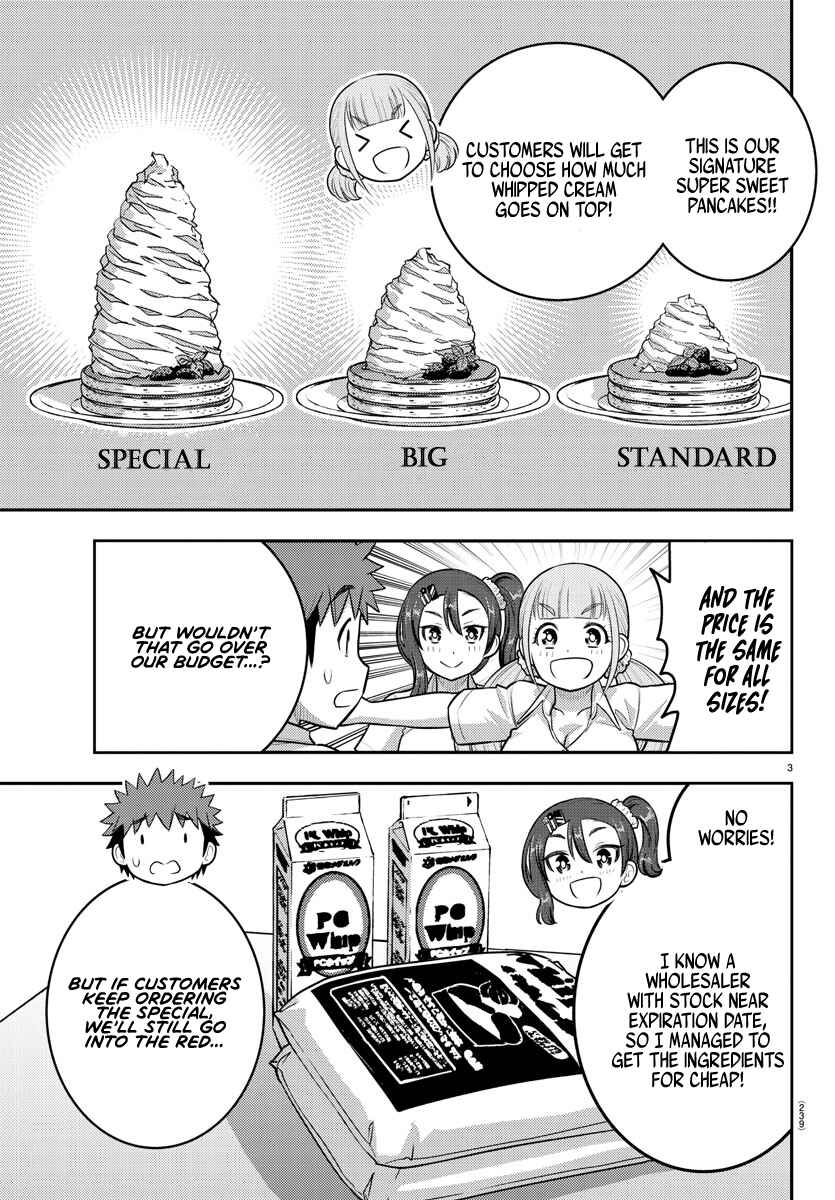 Yankee JK Kuzuhana-chan Chapter 191 page 2