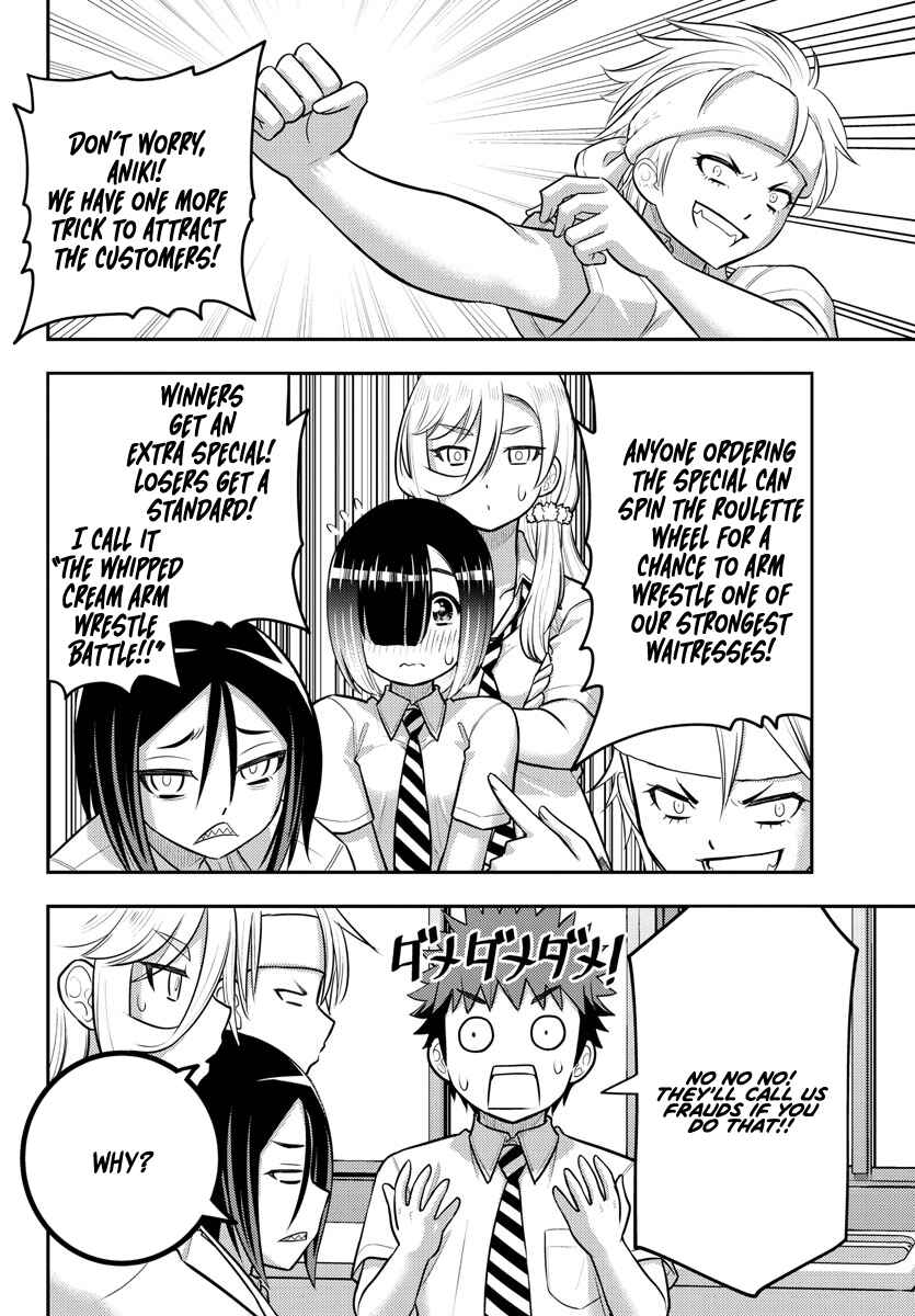 Yankee JK Kuzuhana-chan Chapter 191 page 3