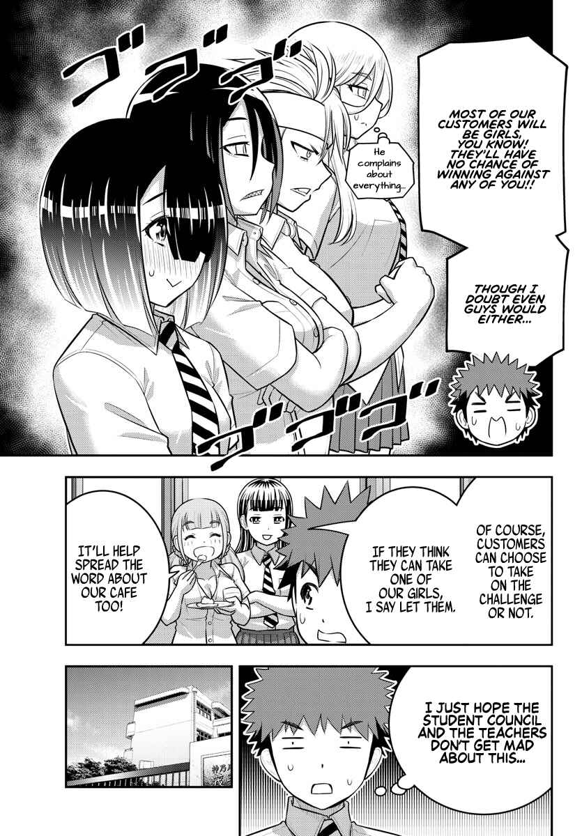 Yankee JK Kuzuhana-chan Chapter 191 page 4