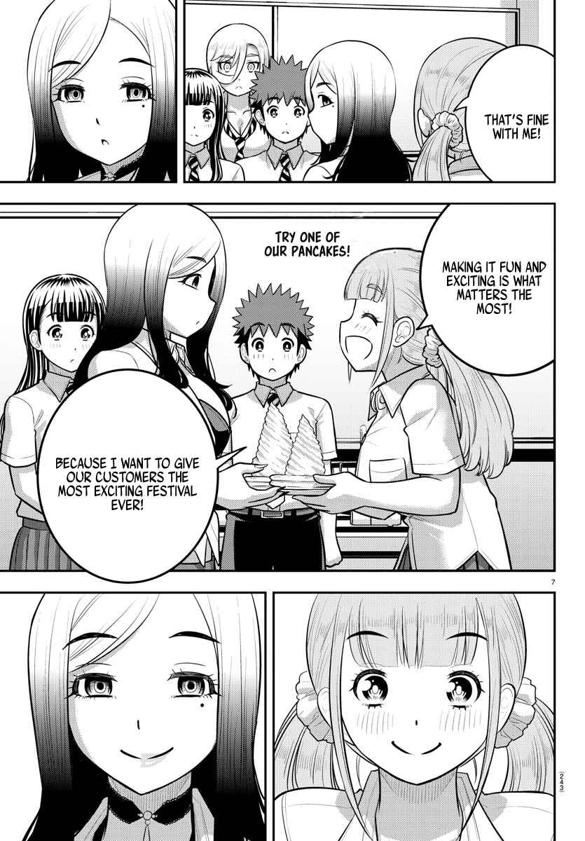 Yankee JK Kuzuhana-chan Chapter 191 page 6