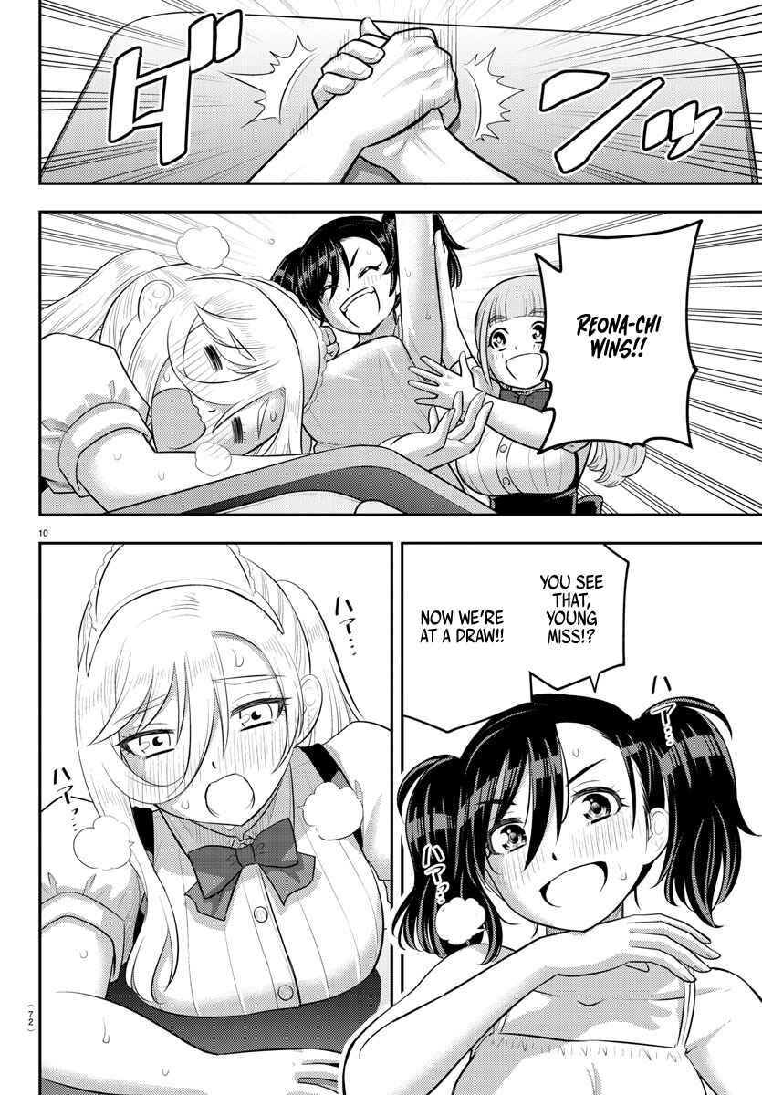 Yankee JK Kuzuhana-chan Chapter 200 page 10