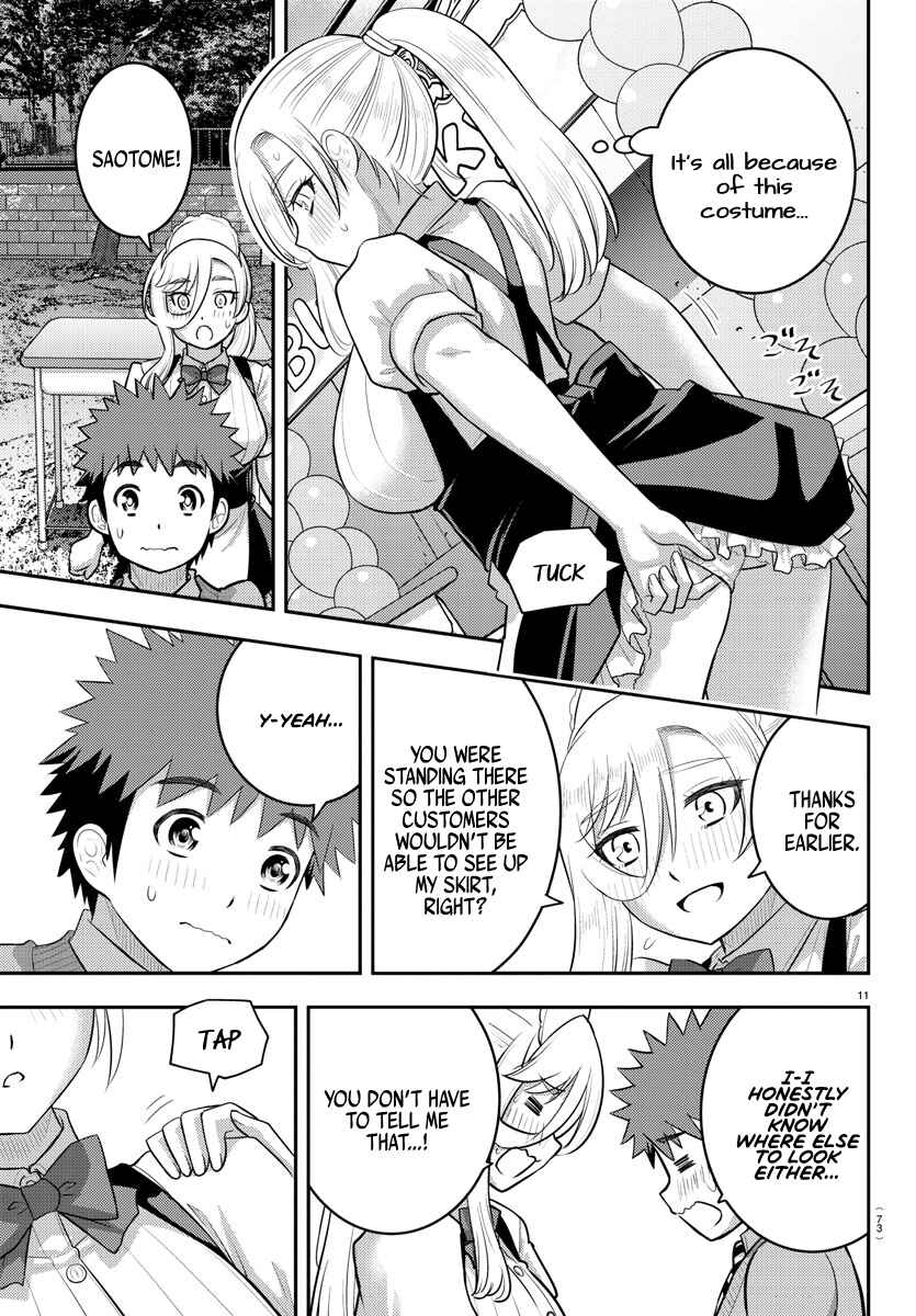 Yankee JK Kuzuhana-chan Chapter 200 page 11