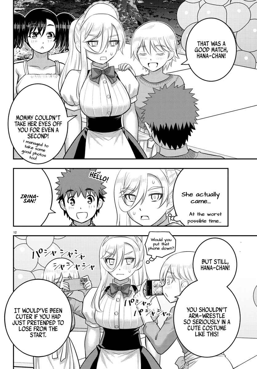 Yankee JK Kuzuhana-chan Chapter 200 page 12