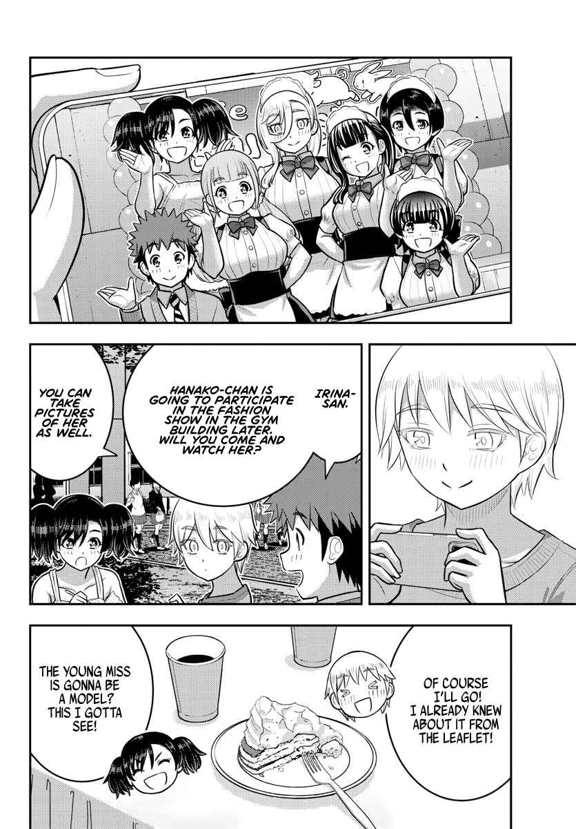Yankee JK Kuzuhana-chan Chapter 200 page 14