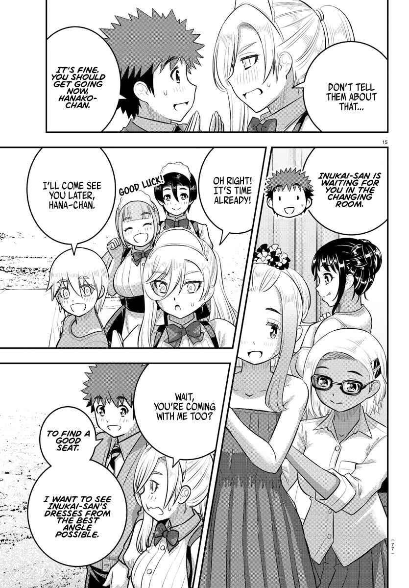 Yankee JK Kuzuhana-chan Chapter 200 page 15