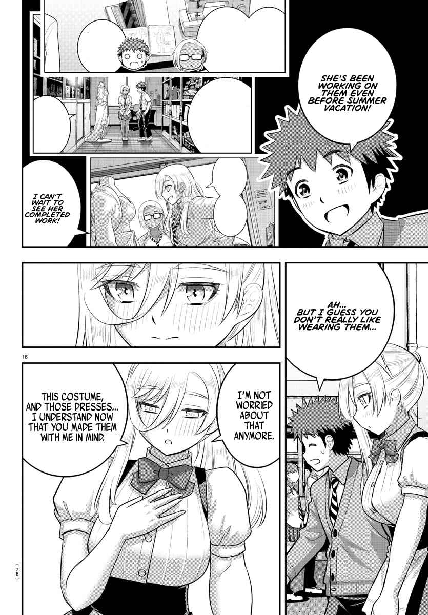 Yankee JK Kuzuhana-chan Chapter 200 page 16