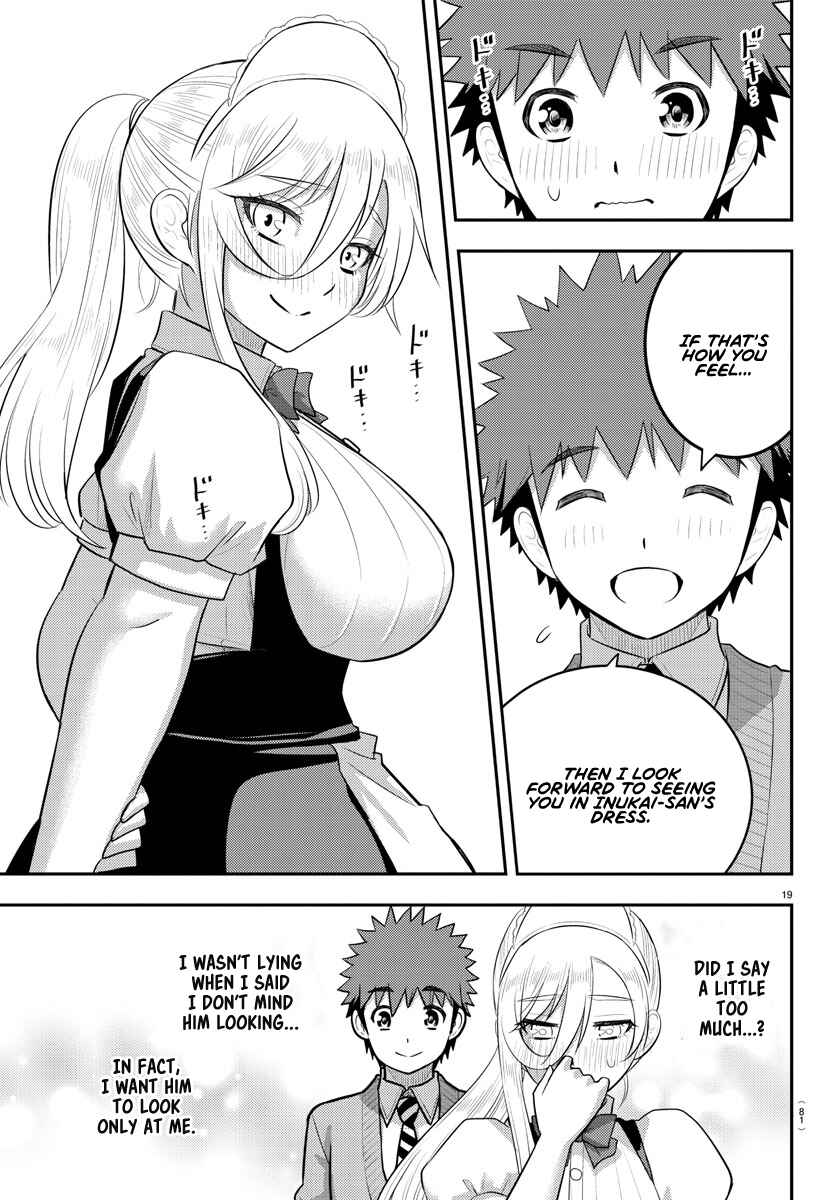 Yankee JK Kuzuhana-chan Chapter 200 page 19
