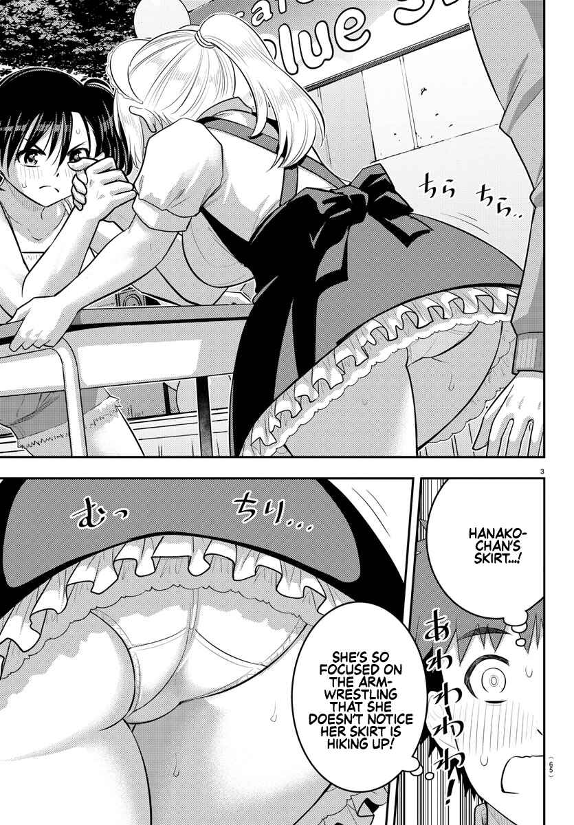 Yankee JK Kuzuhana-chan Chapter 200 page 3
