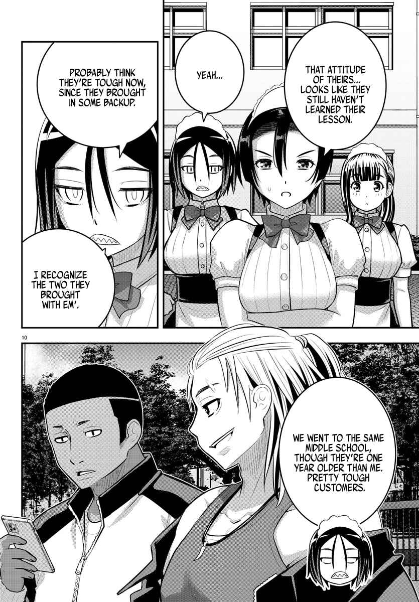 Yankee JK Kuzuhana-chan Chapter 201 page 9