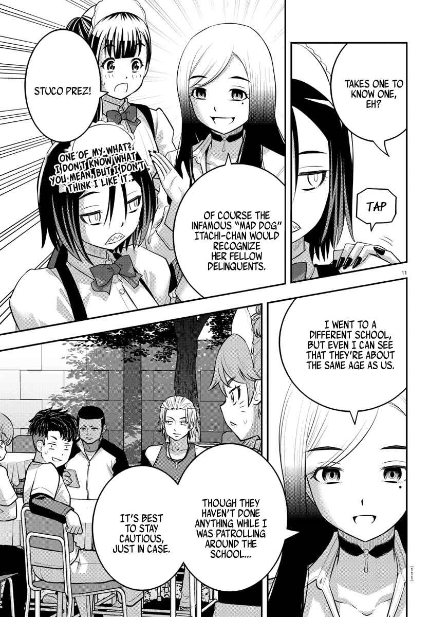 Yankee JK Kuzuhana-chan Chapter 201 page 10