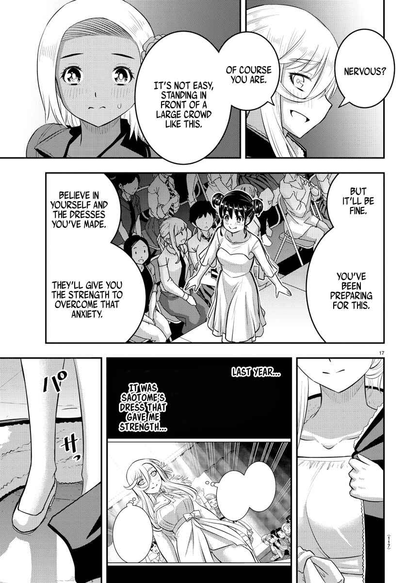 Yankee JK Kuzuhana-chan Chapter 201 page 16