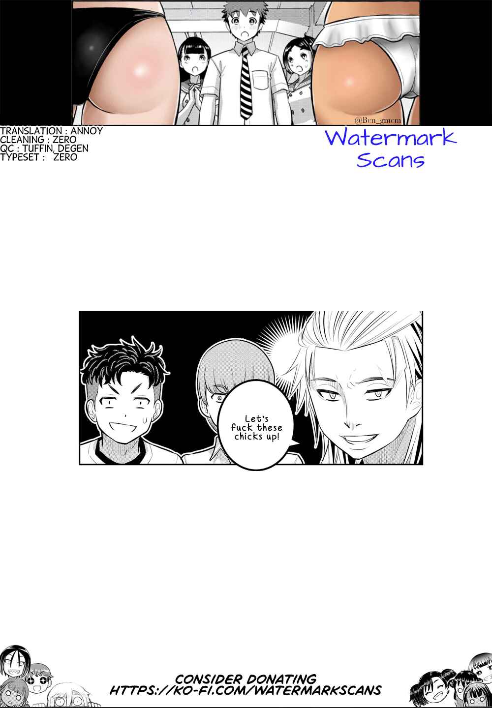 Yankee JK Kuzuhana-chan Chapter 201 page 20