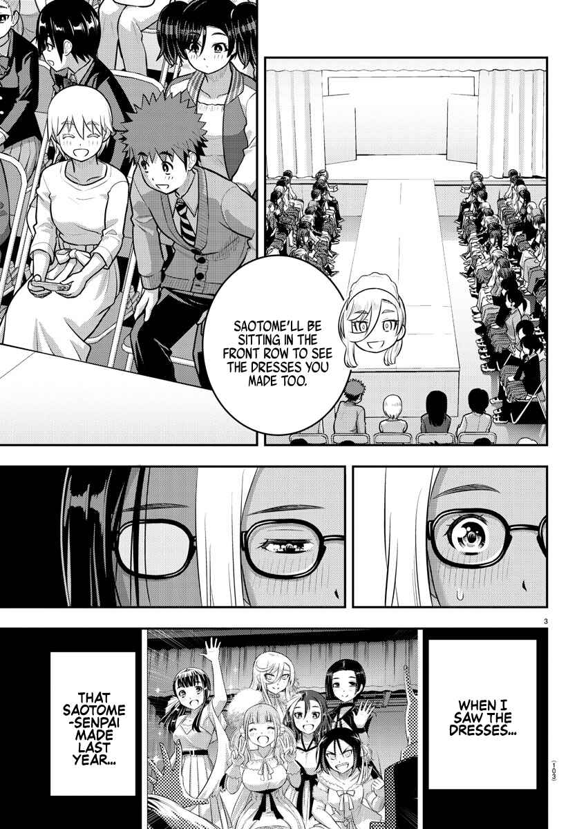 Yankee JK Kuzuhana-chan Chapter 201 page 2
