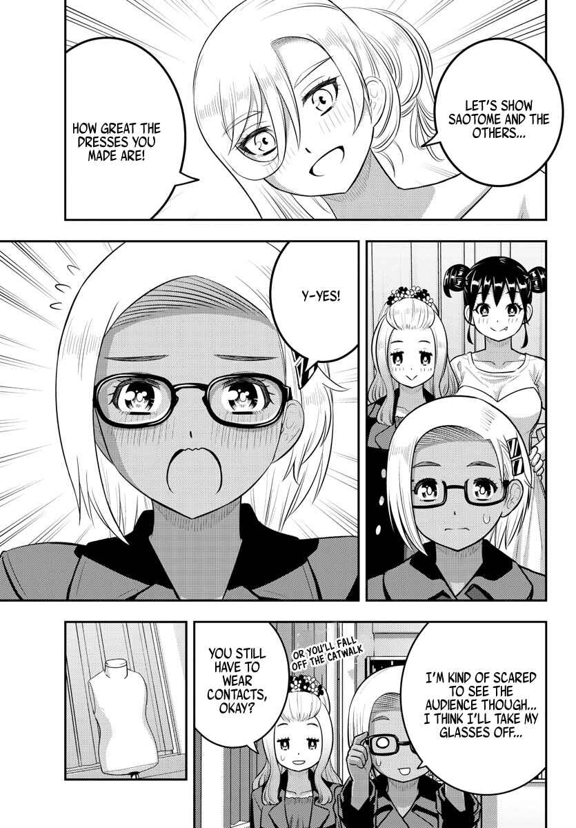 Yankee JK Kuzuhana-chan Chapter 201 page 4
