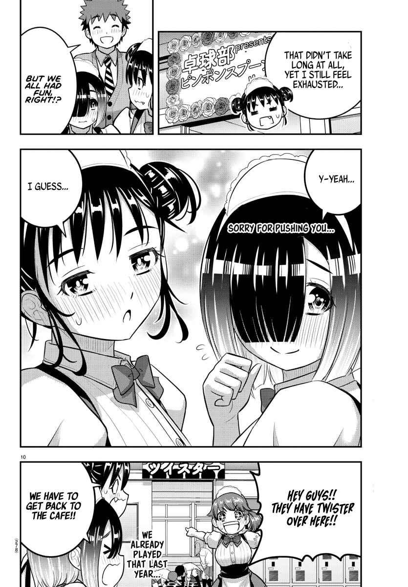 Yankee JK Kuzuhana-chan Chapter 209.2 page 9