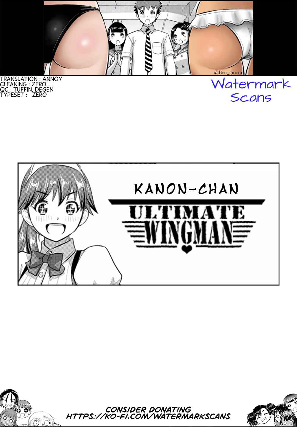 Yankee JK Kuzuhana-chan Chapter 209.2 page 10