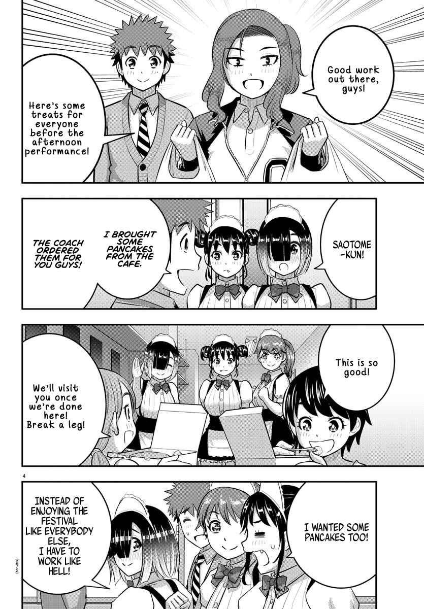 Yankee JK Kuzuhana-chan Chapter 209.2 page 3