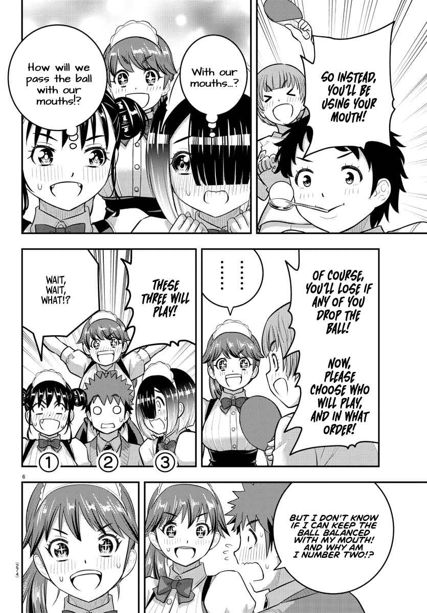 Yankee JK Kuzuhana-chan Chapter 209.2 page 5