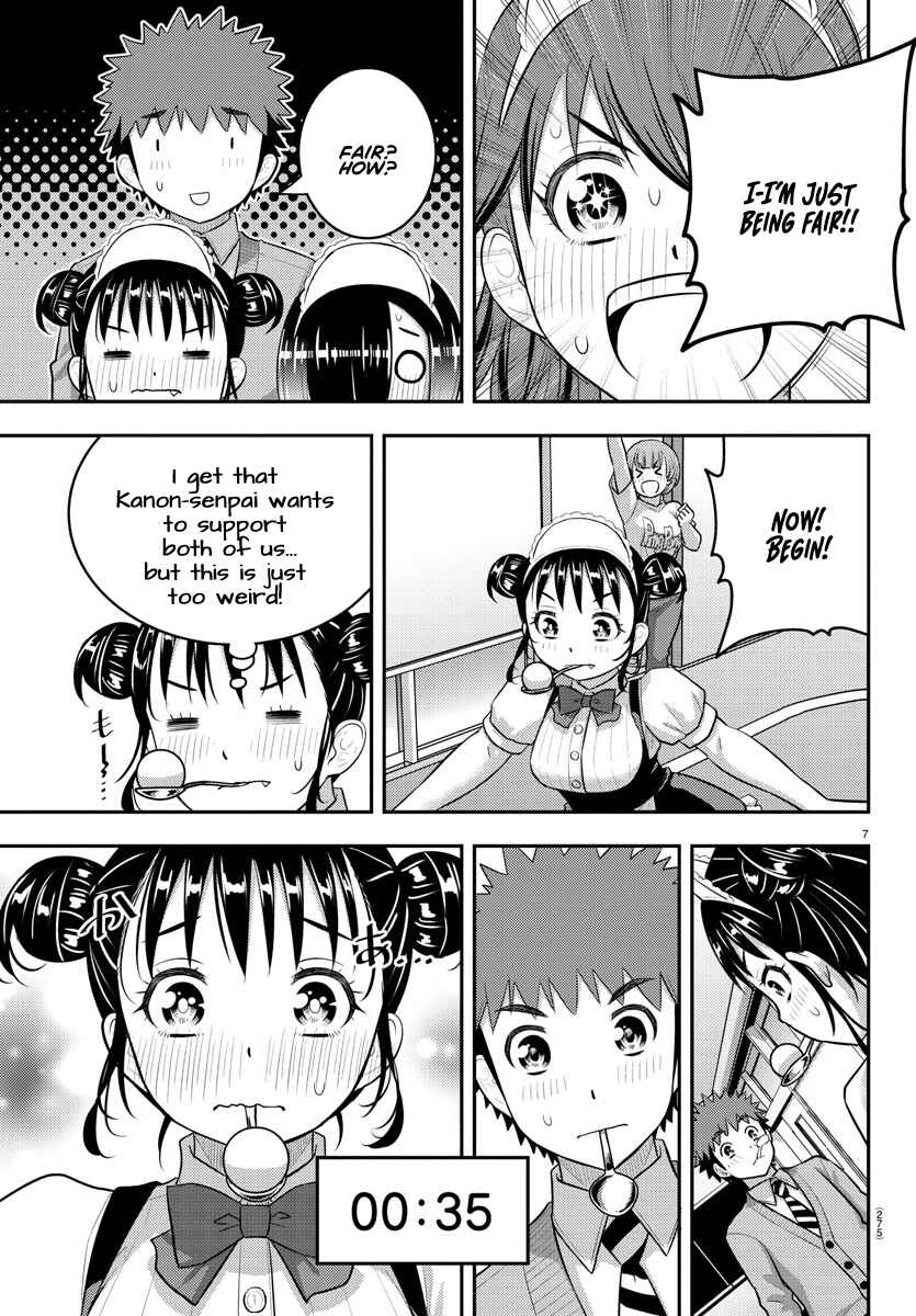 Yankee JK Kuzuhana-chan Chapter 209.2 page 6