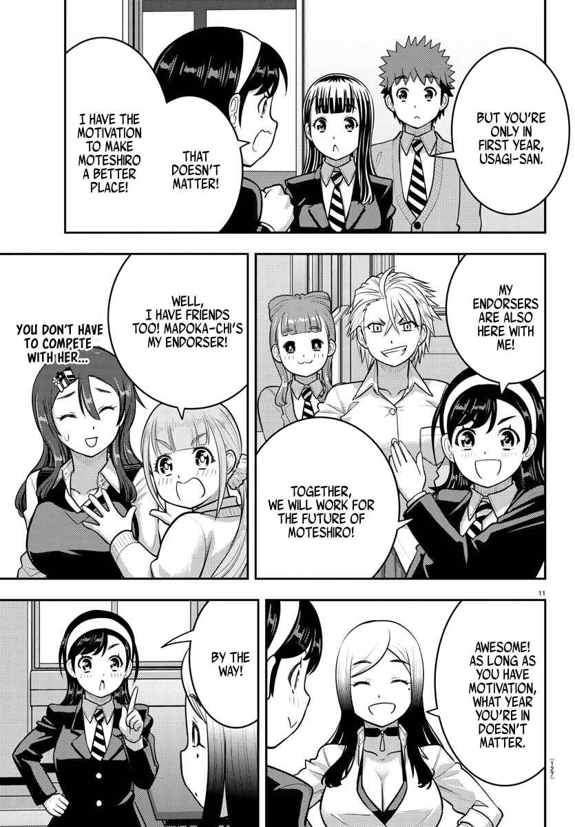 Yankee JK Kuzuhana-chan Chapter 215 page 10