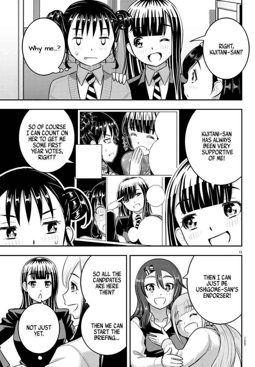 Yankee JK Kuzuhana-chan Chapter 215 page 12