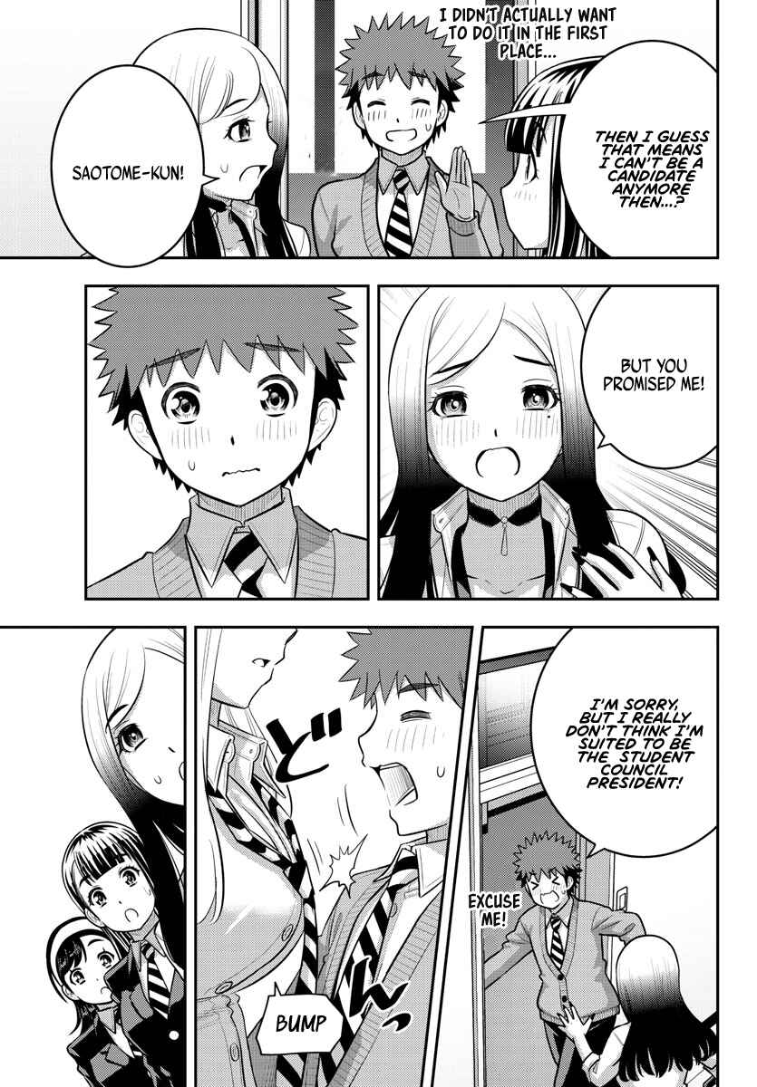 Yankee JK Kuzuhana-chan Chapter 215 page 14