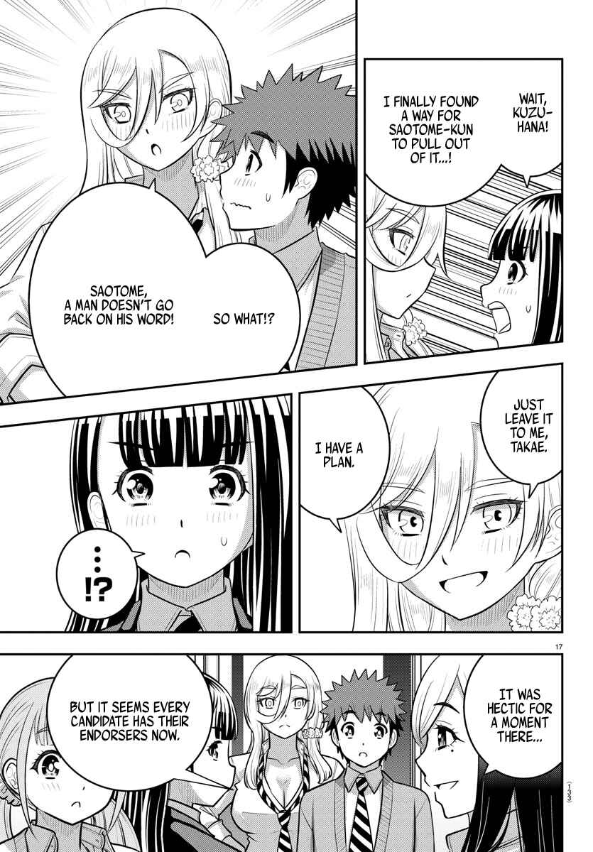 Yankee JK Kuzuhana-chan Chapter 215 page 16