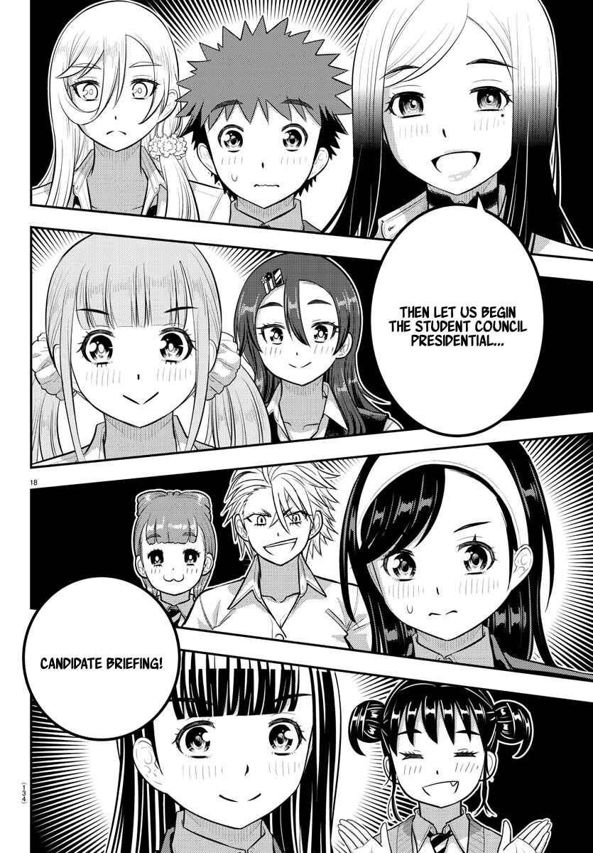 Yankee JK Kuzuhana-chan Chapter 215 page 17