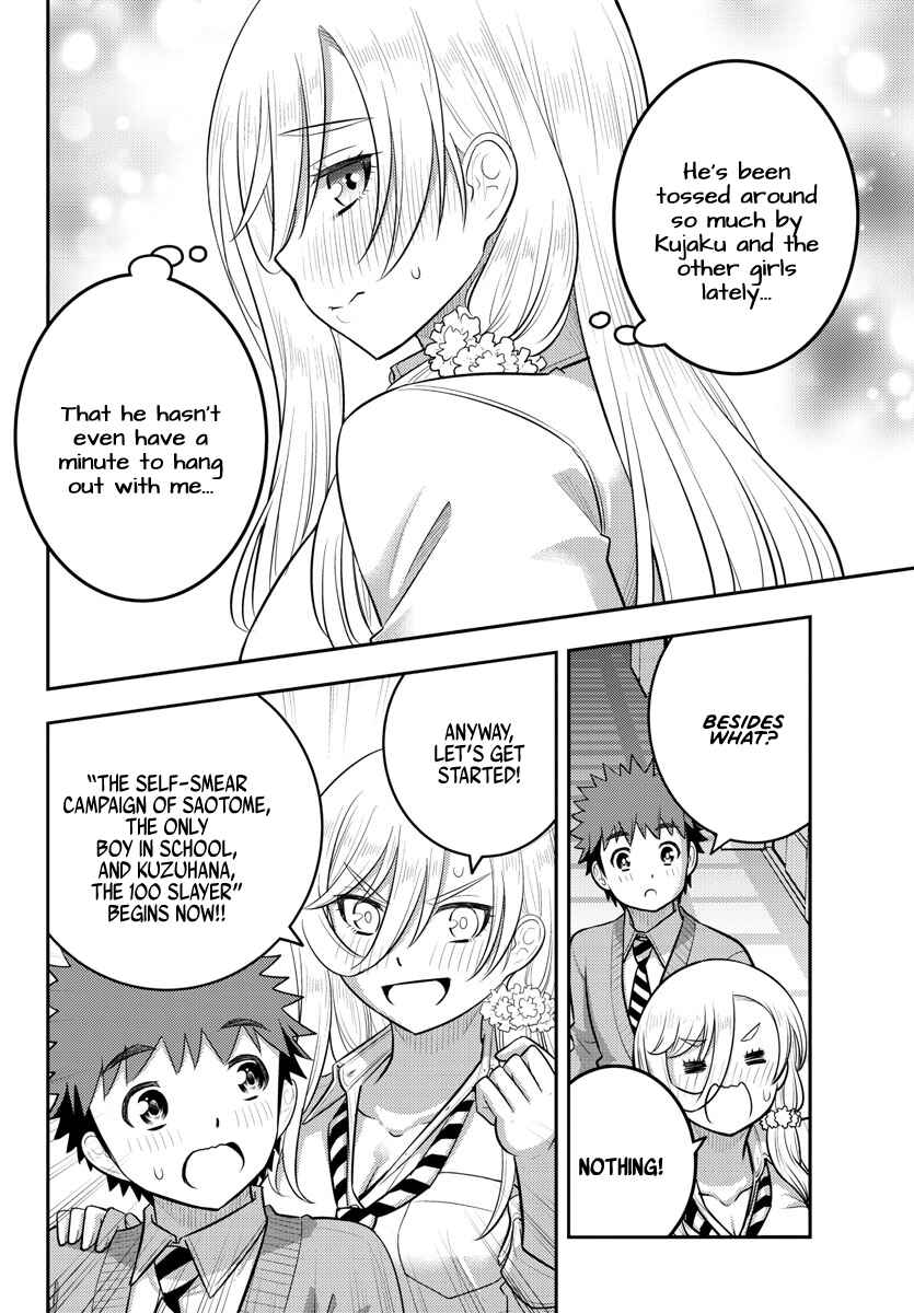 Yankee JK Kuzuhana-chan Chapter 215 page 19