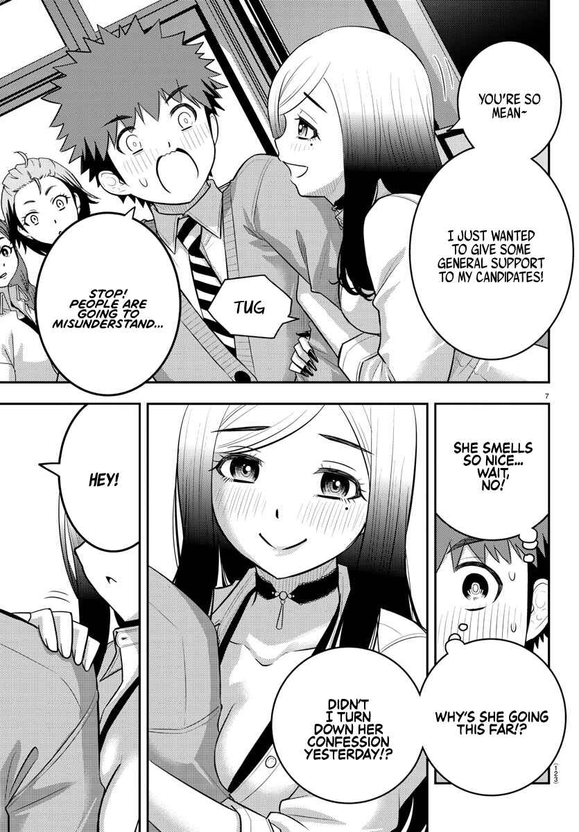 Yankee JK Kuzuhana-chan Chapter 215 page 6